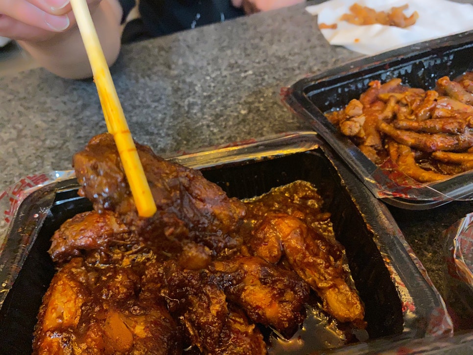 마님닭발 이미지
