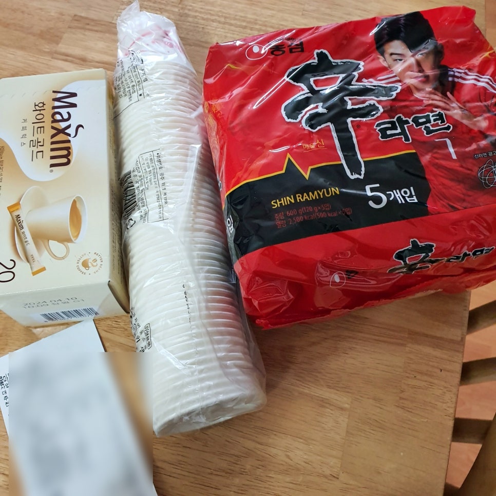 쿨마트하남 이미지