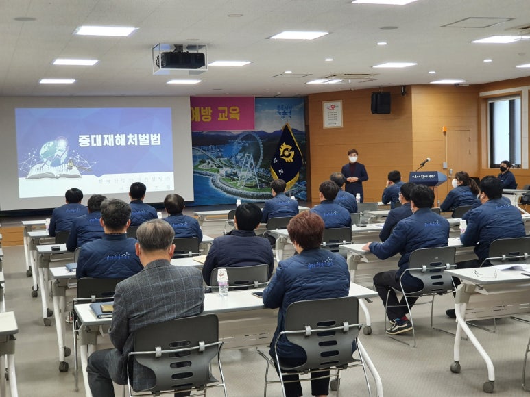 영덕산업 이미지