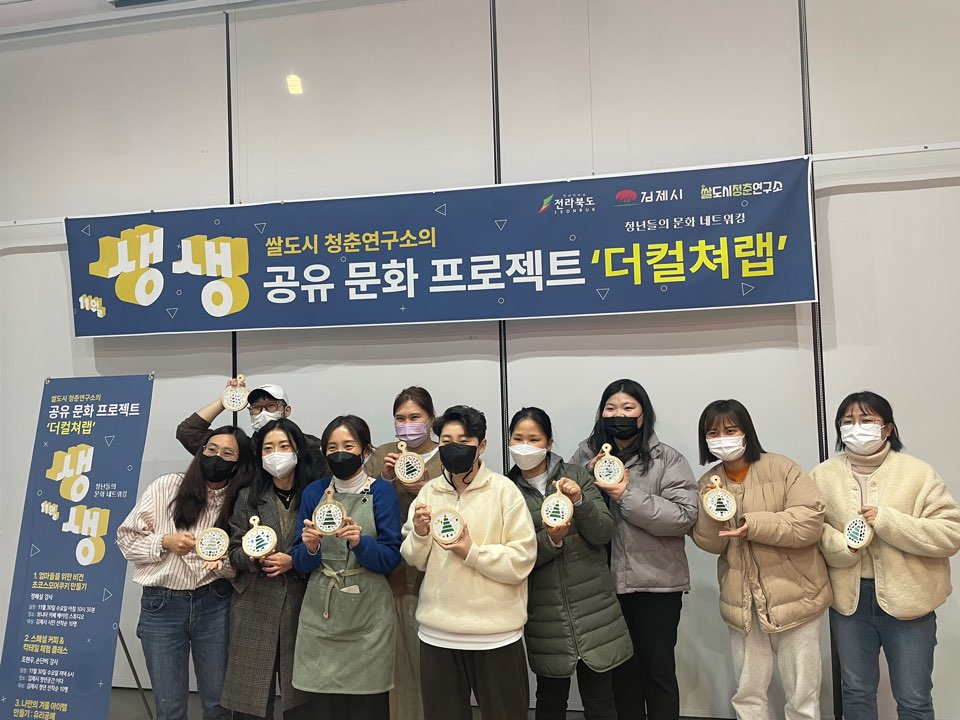 문화유리 이미지