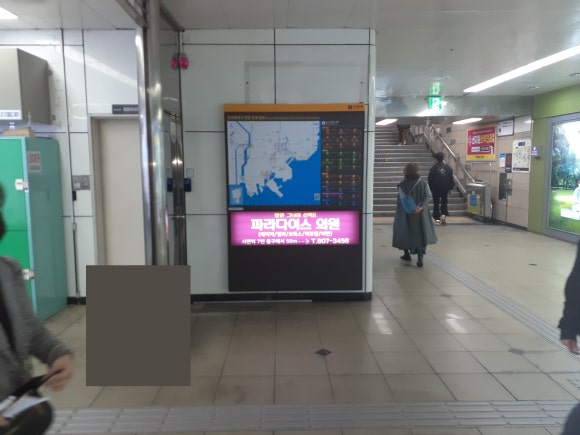 (주)해금광고 이미지
