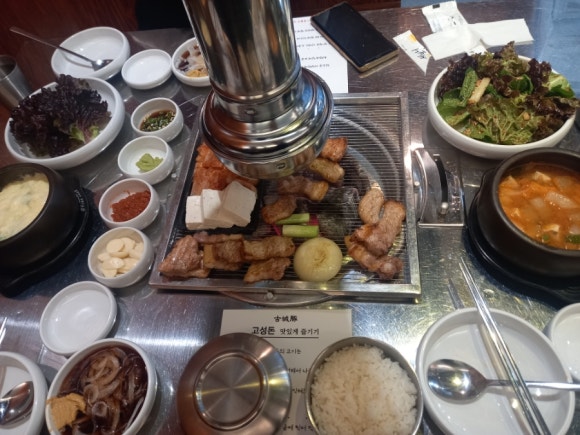 고성돈 이미지