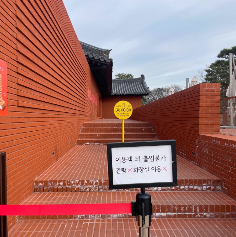하우스오브초이 이미지
