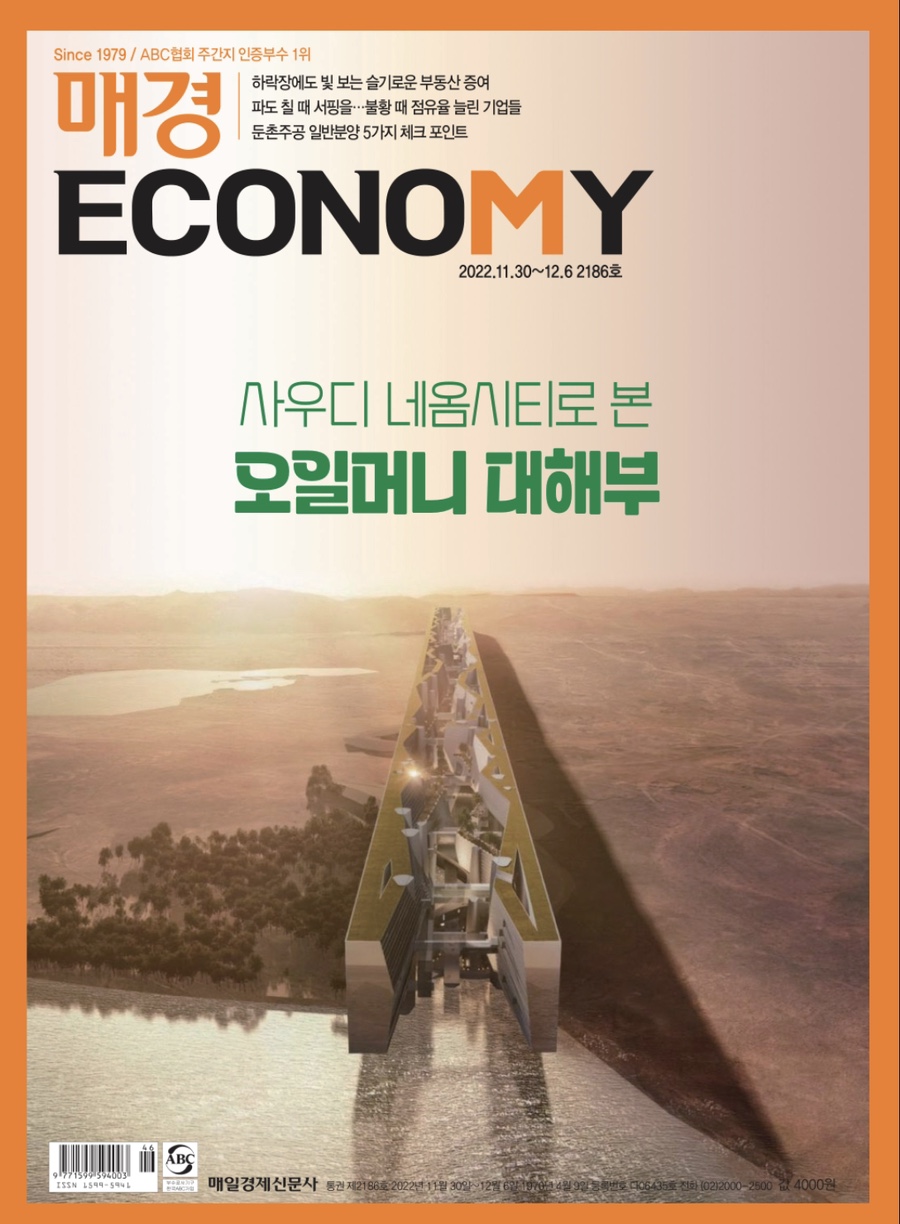 시티본 이미지