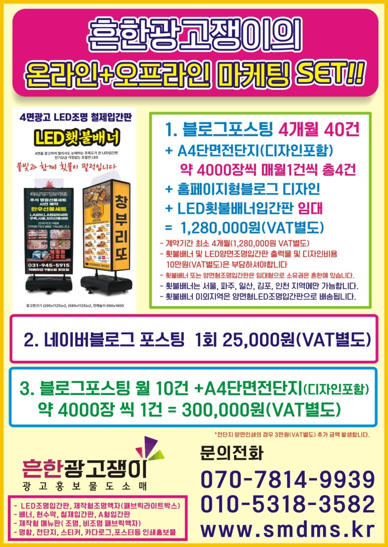 신성인쇄 이미지