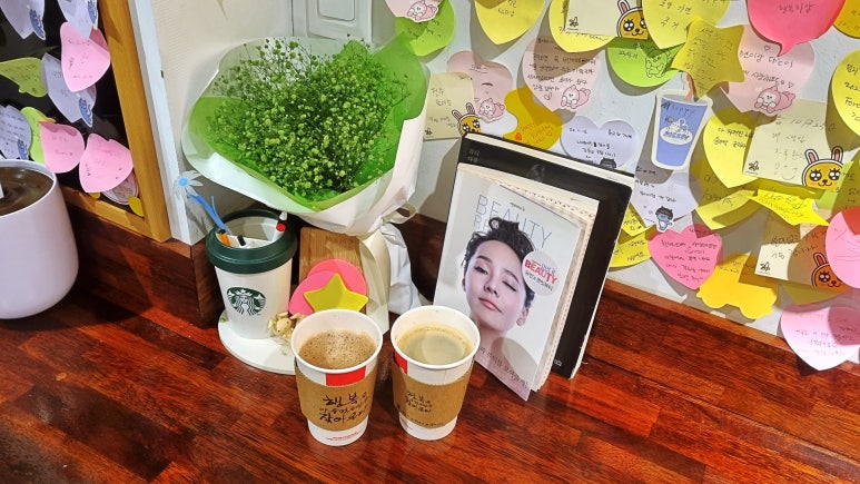 객리단길무인카페 이미지