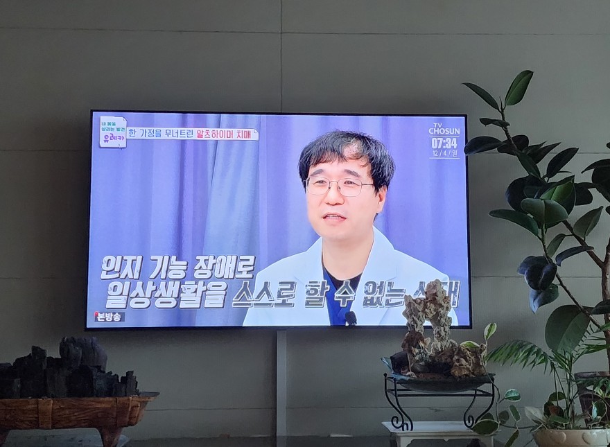 유레카유통 이미지