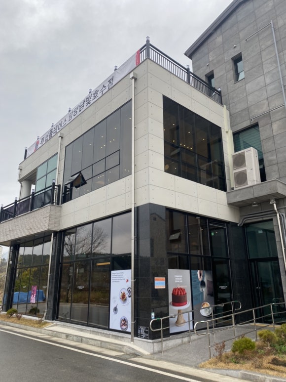 투썸 플레이스 (담양 담빛호수) 이미지