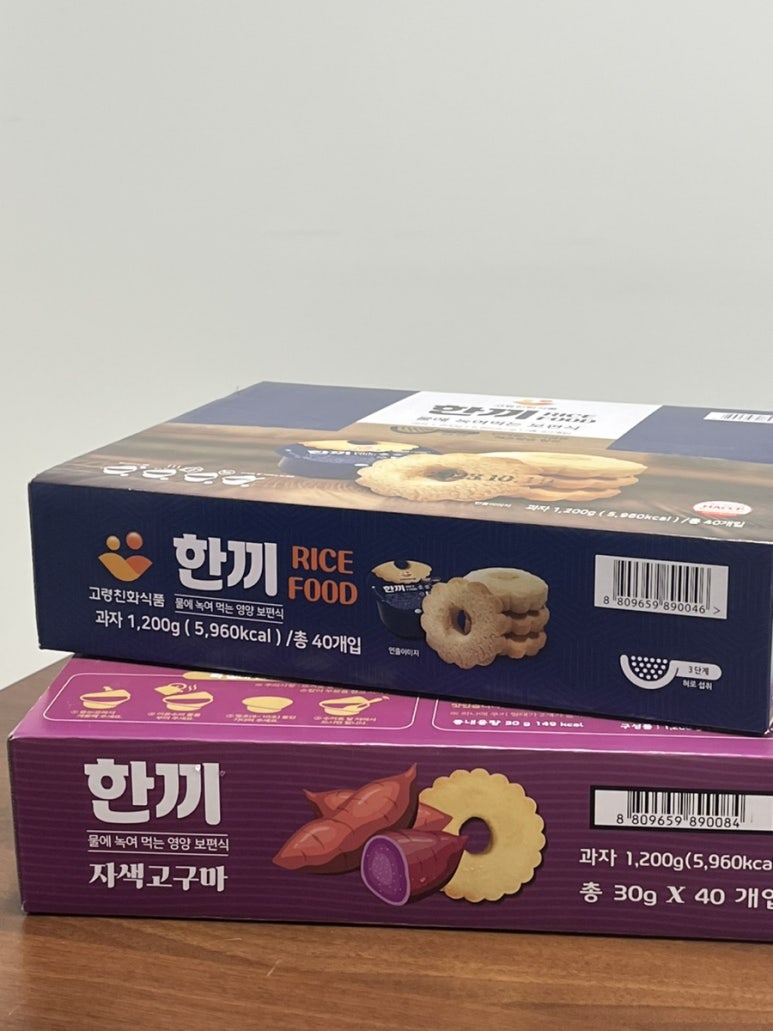 초록식품 이미지