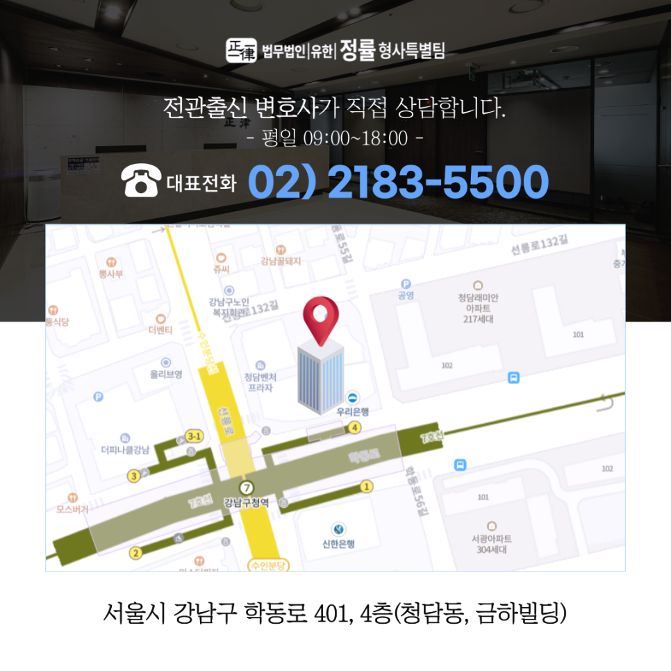 키스노래연습장 이미지