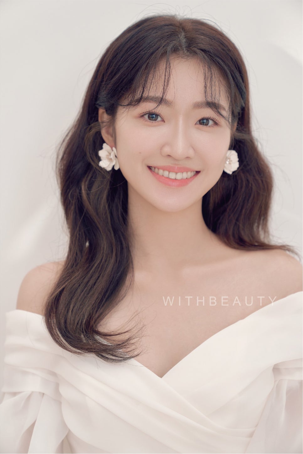 위드제이뷰티 이미지