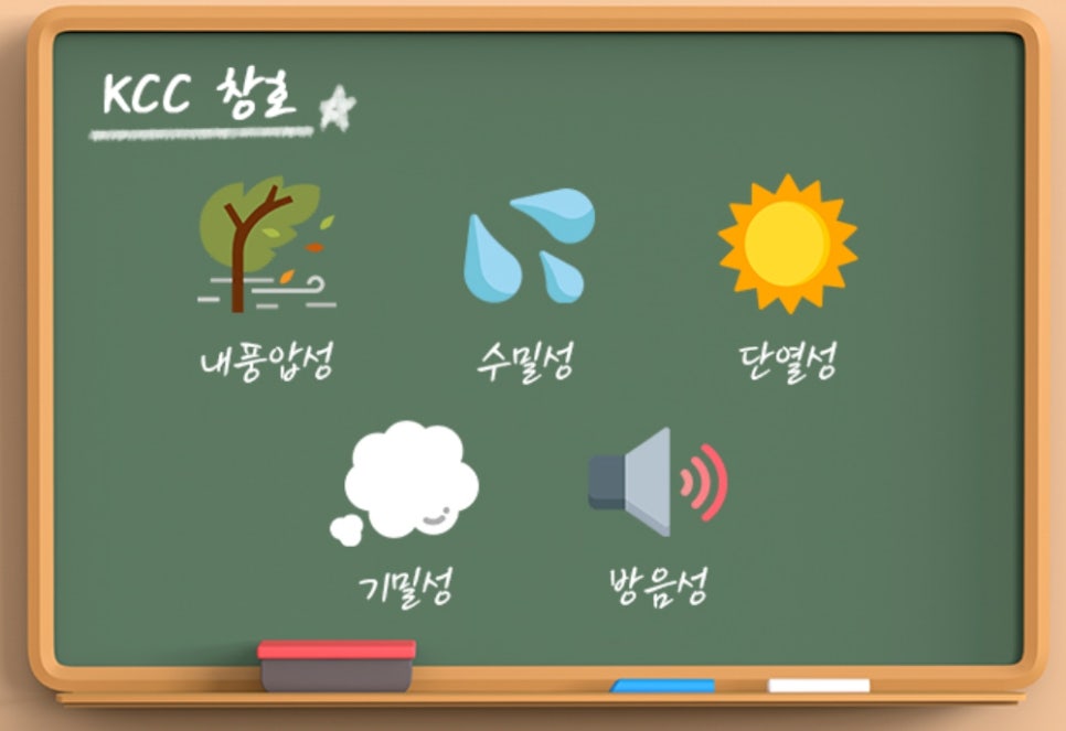 (주)이지경남 이미지
