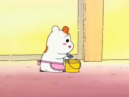 엠에스산업개발 이미지