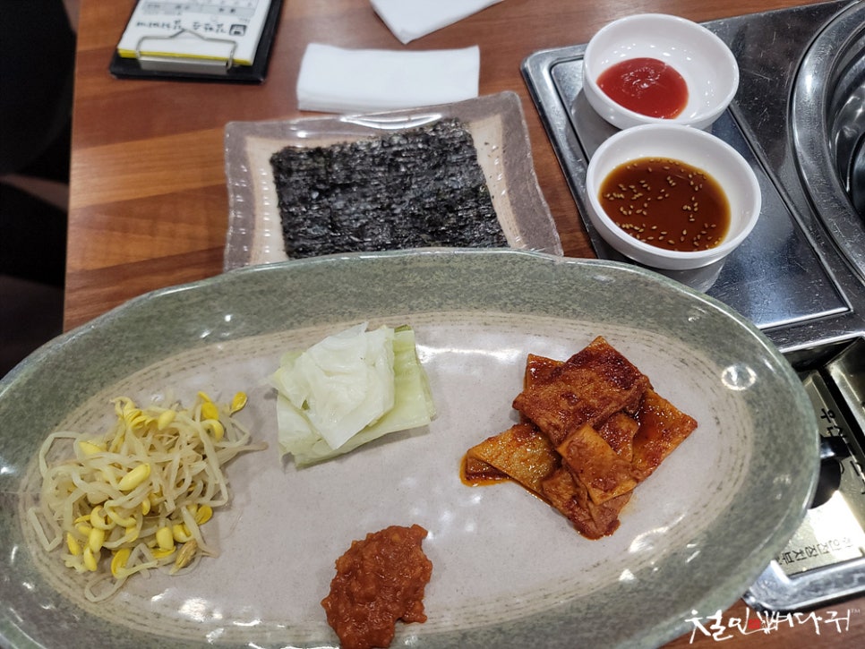 김판순김치 이미지