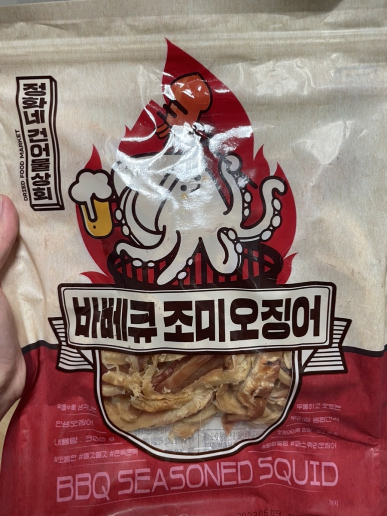 정화상회건어물 이미지