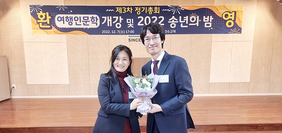 세무법인세강 이미지