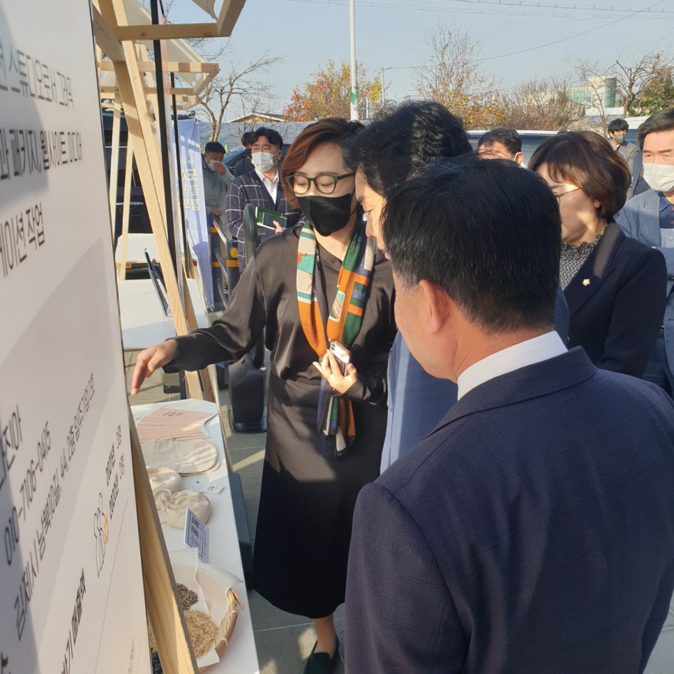 도시정책연구소 이미지