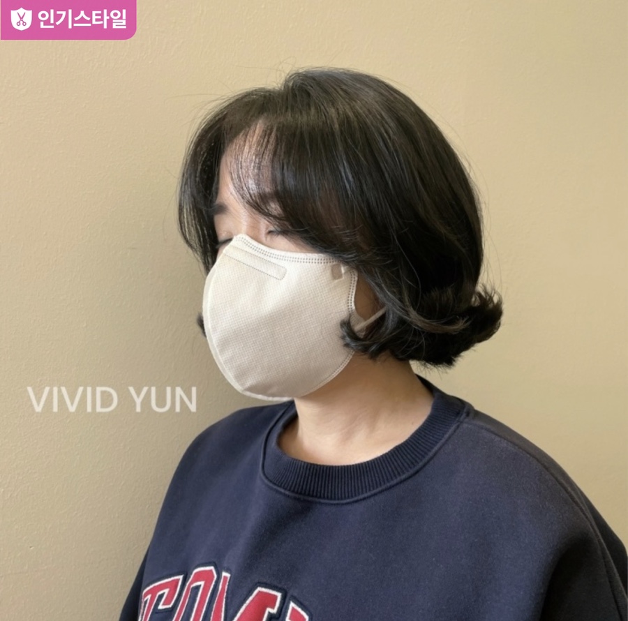 비비드윤 이미지