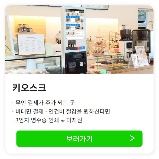 손엠앤씨 이미지