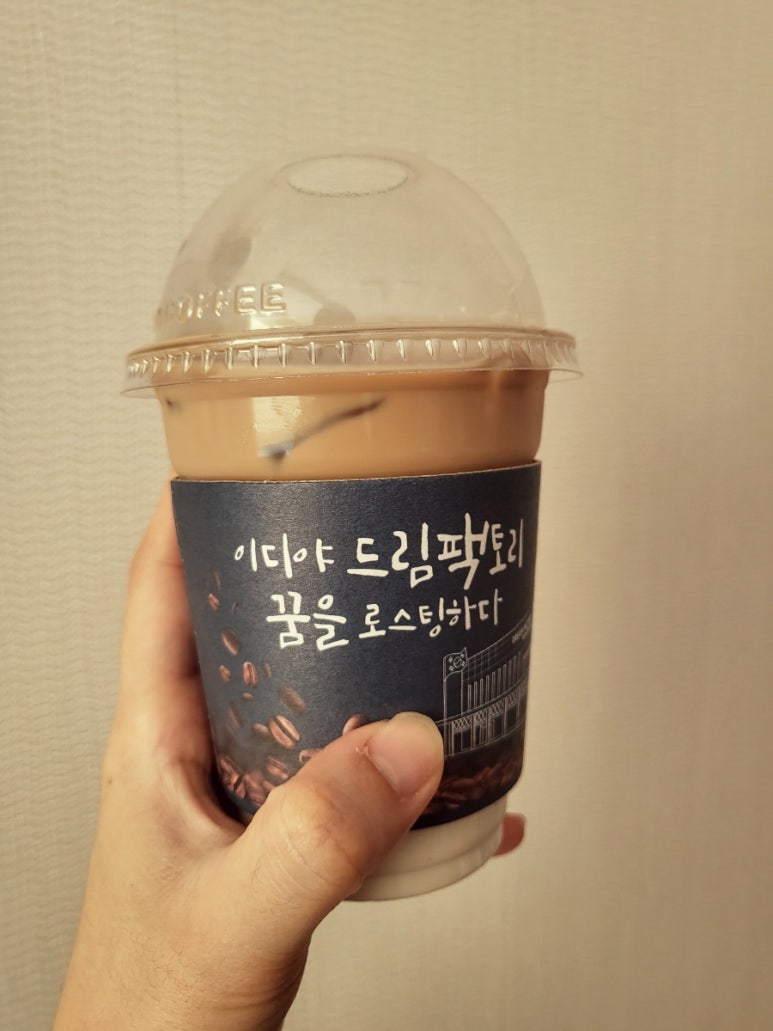 이디야커피 이노밸리점 이미지