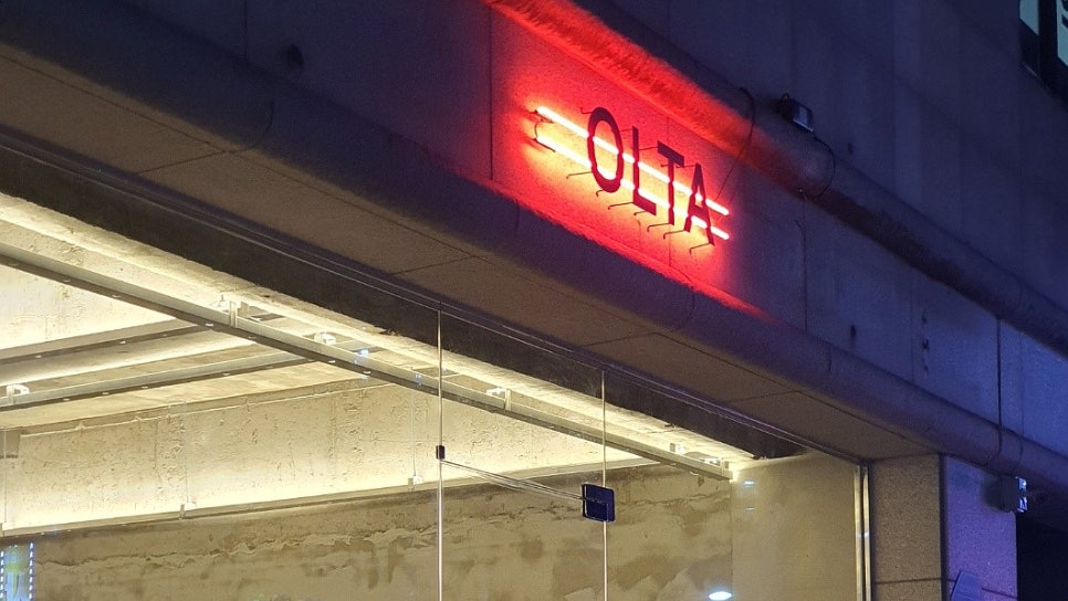 올타커피 이미지