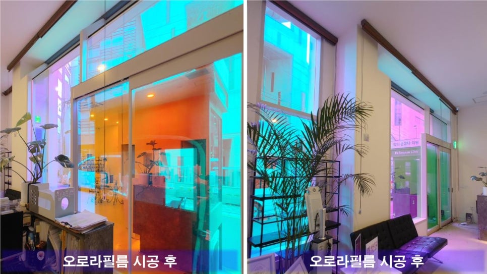 오로라광고디자인 이미지