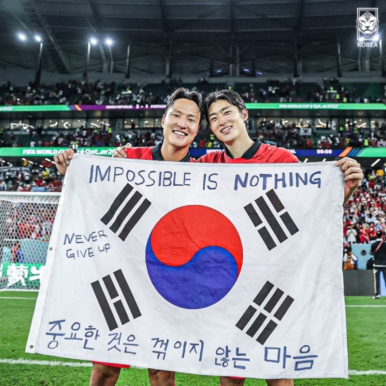 포토그레이운정 이미지