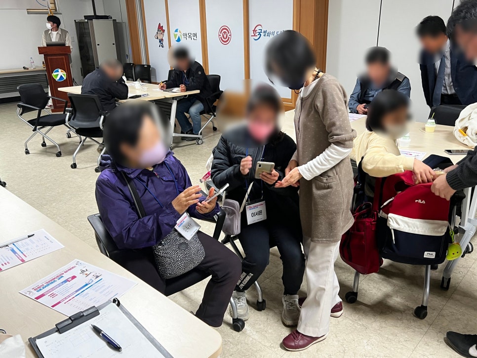 미래교육사회적협동조합 이미지