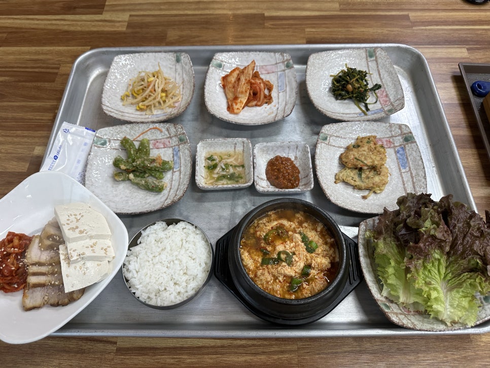보은세탁소 이미지