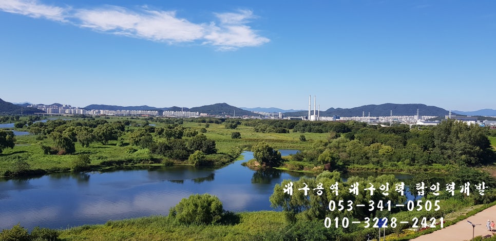 경북인력개발 이미지