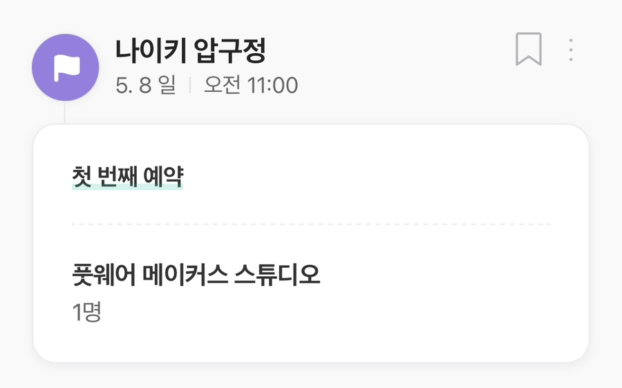 커스텀스튜디오 이미지