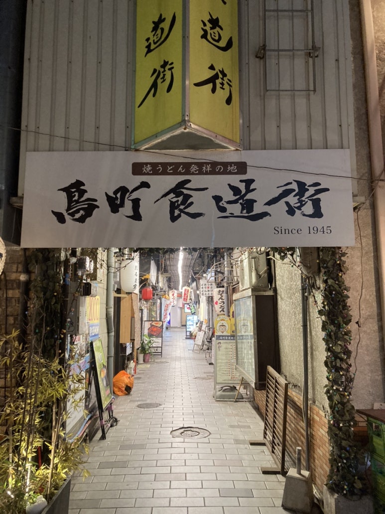 덮밥카노 이미지