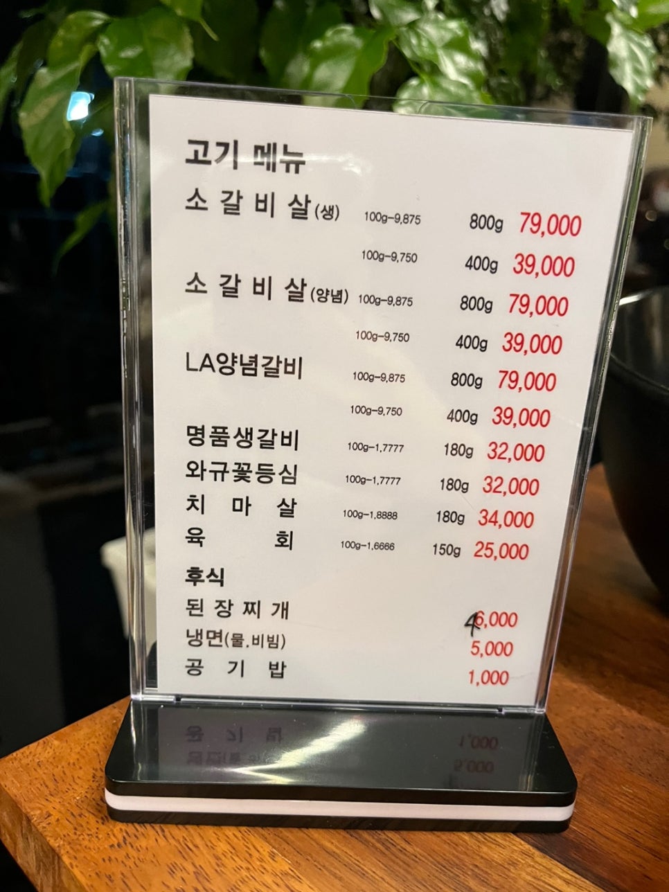 서동본가 이미지
