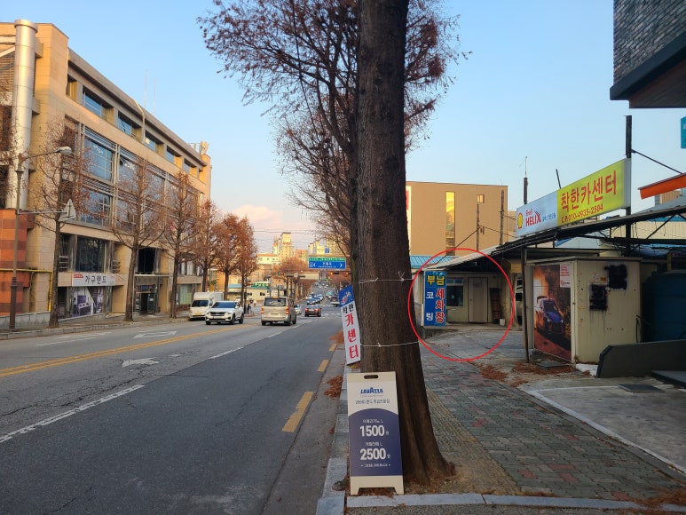 하나카세차장 이미지