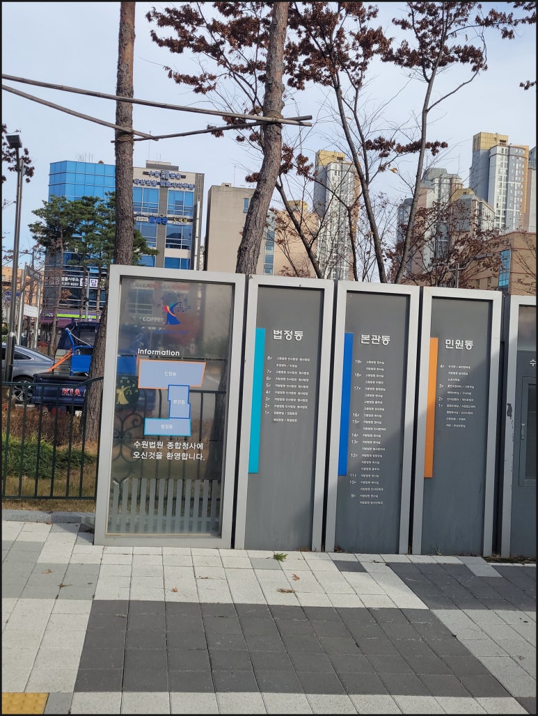 핸드폰 소매업 이미지