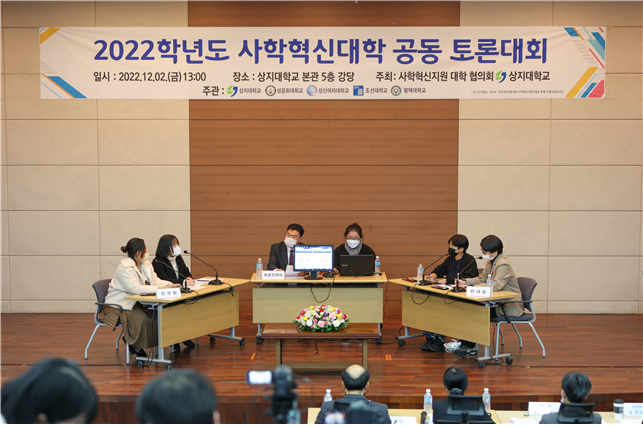 상지회계법인 이미지