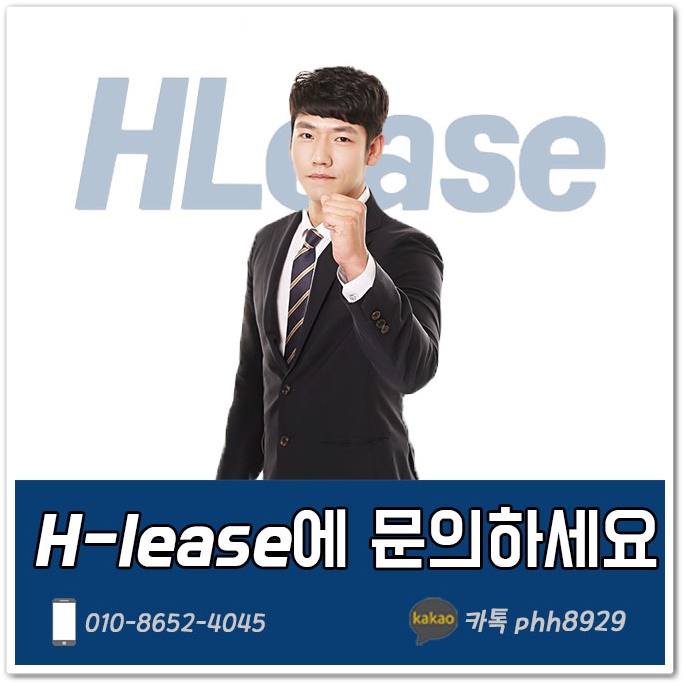 제이비렌트카 이미지