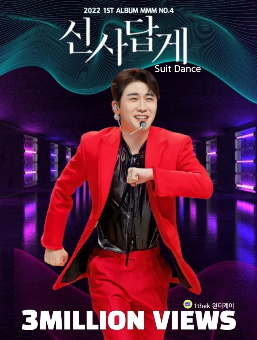 케이삼백 이미지