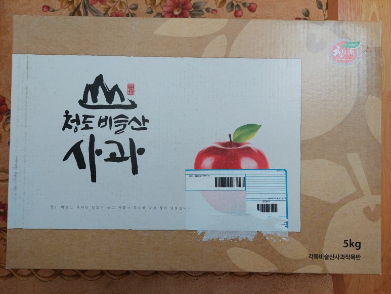 낙산골농장 이미지