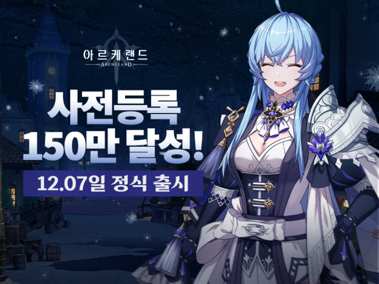 뽑기랜드 이미지