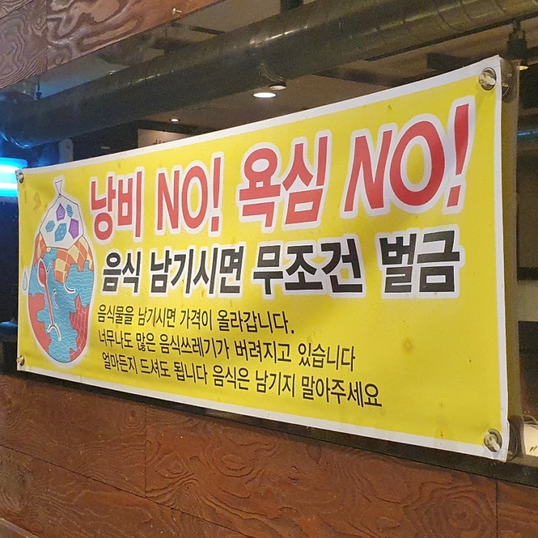 서민숯불꼬치 이미지