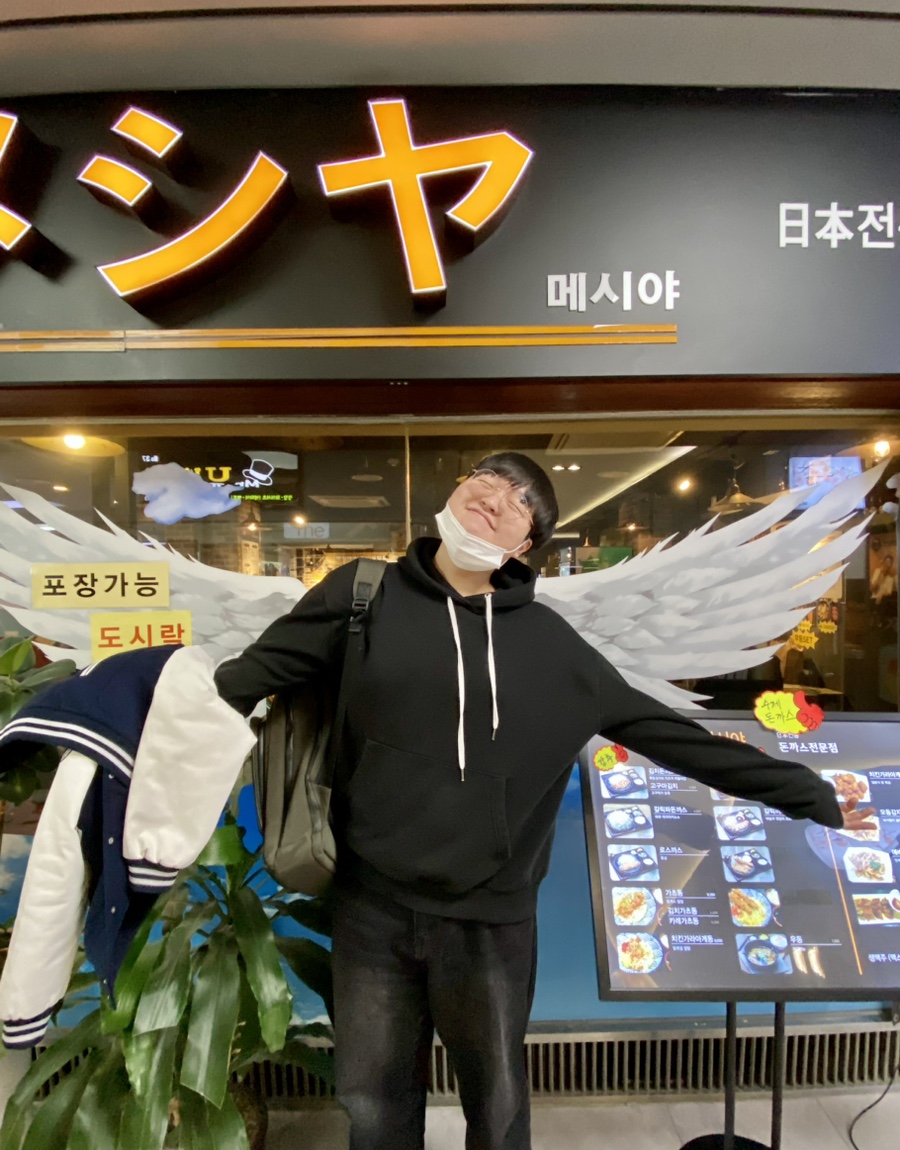 돼돈 이미지