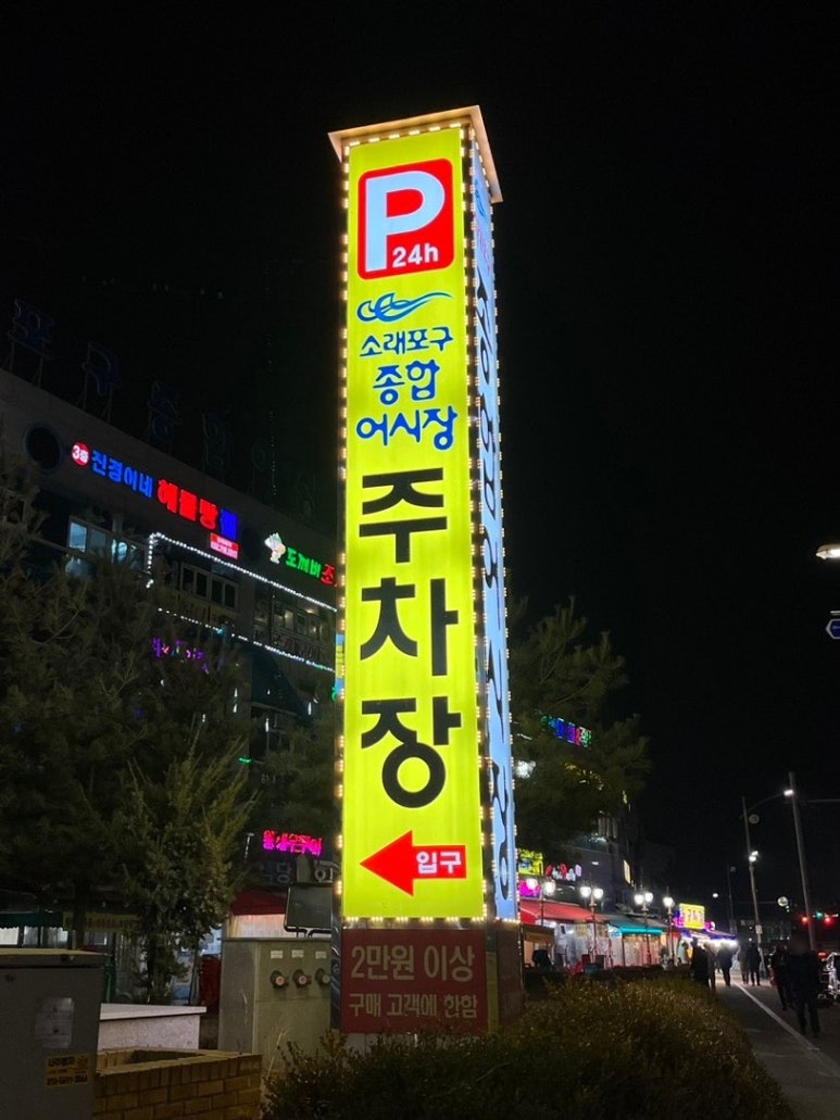 고씨부엌 이미지