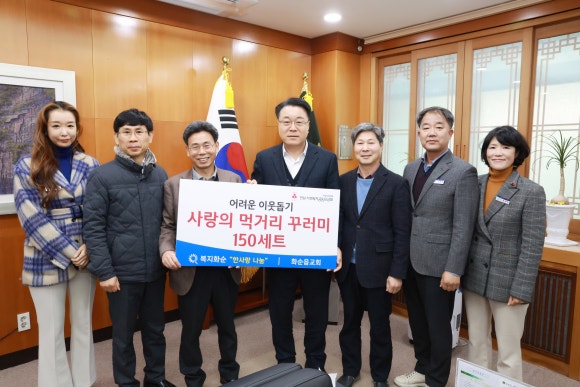 희망알씨 이미지
