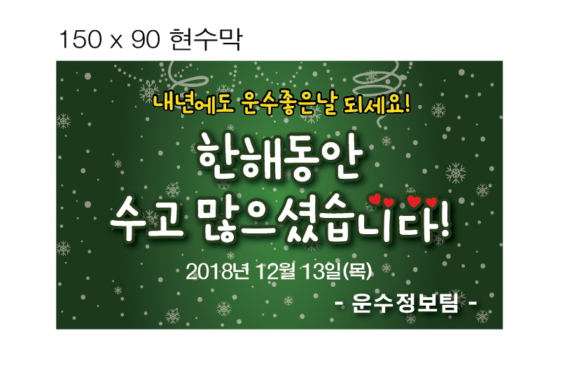 모다인쇄*디자인 이미지