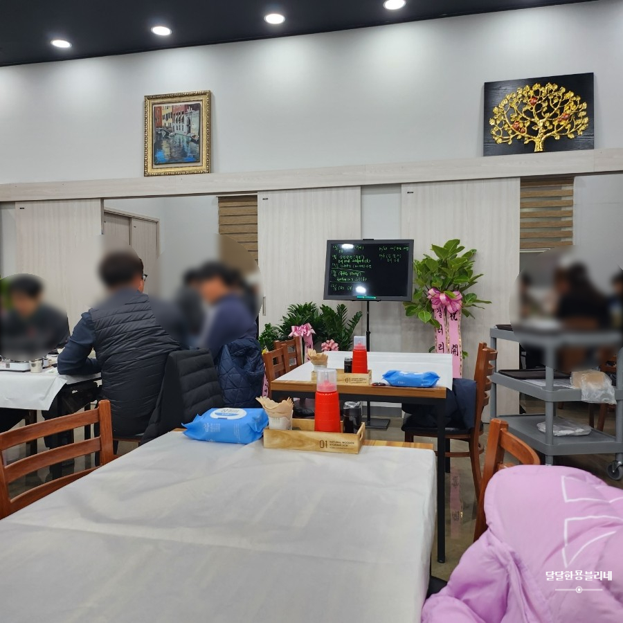 시아호횟집 이미지