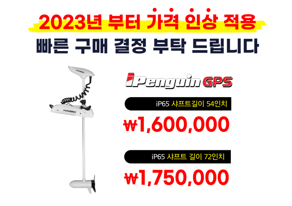 오토가이드 이미지