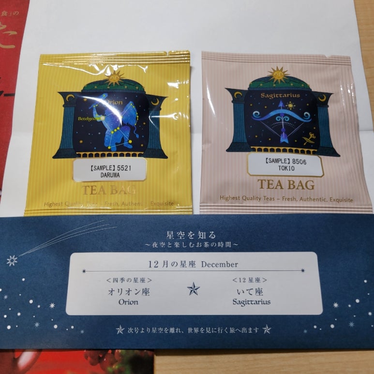 미스가라오케 이미지