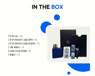 아드레날린전자담배 이미지