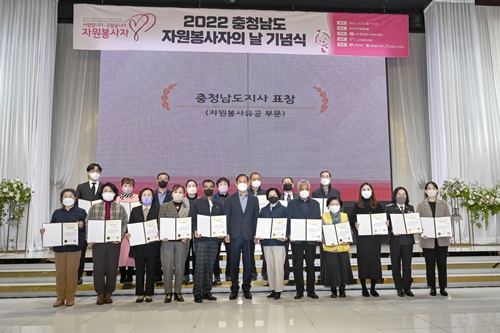 충남자원 이미지